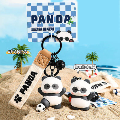 Dobra cena. Bez smaku design Panda Soft Silicone Cartoon Keychain Charms dla łatwych i spersonalizowanych prezentów w Internecie