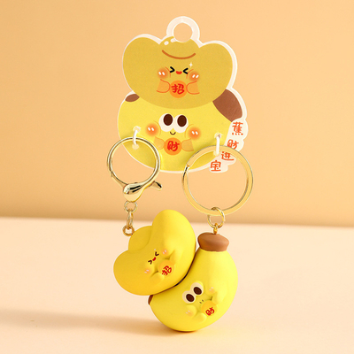 Mini Cartoon Keychain Soft Silicone Materiał dla Dzieci Favourite Party i Goodie Bags