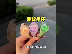 Wielokrotnie wypełniająca bransoletka odstraszająca komary